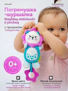 Бирюзовый