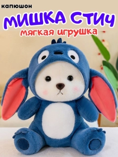 Синий