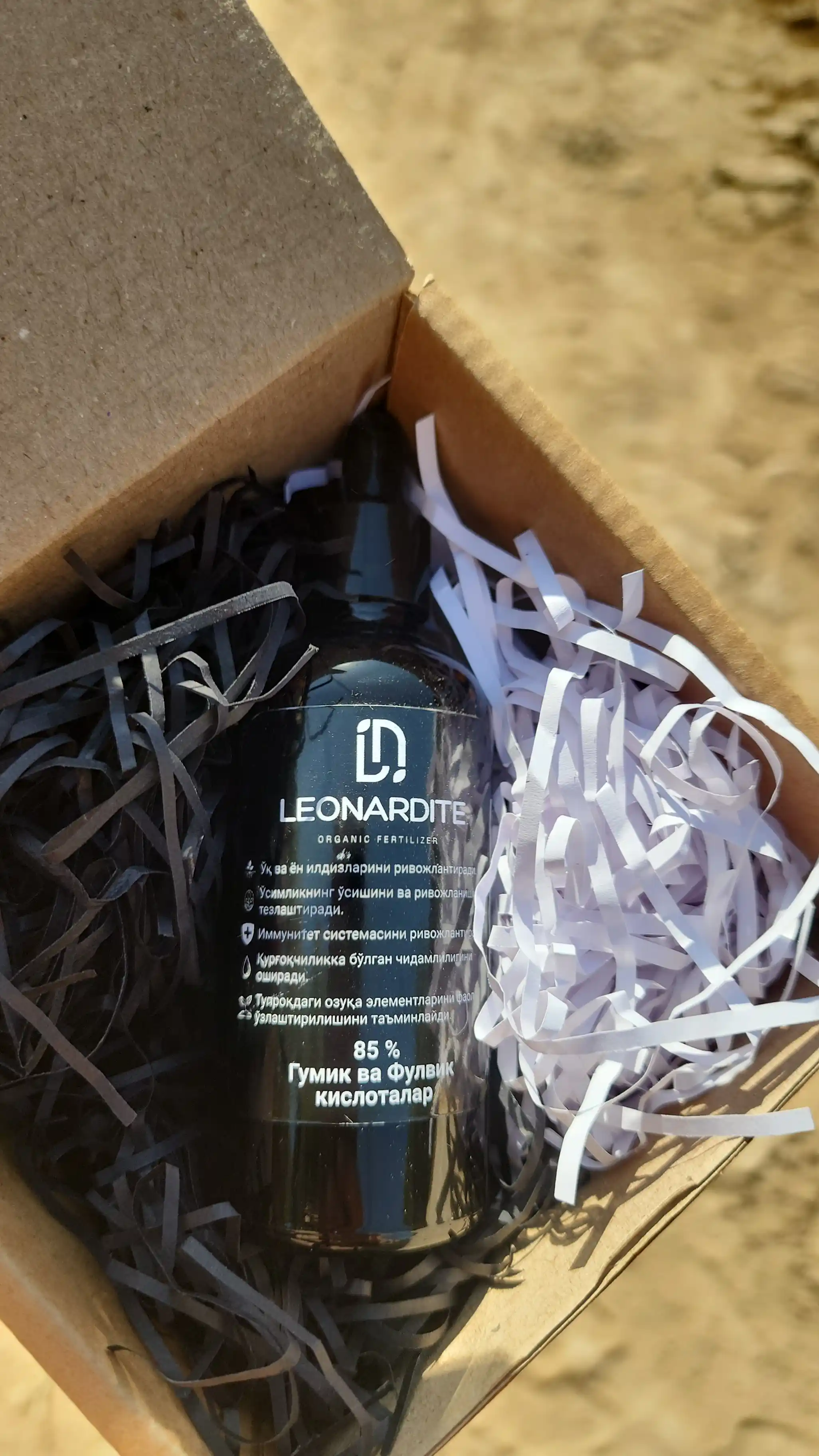 Xona va bog‘ o‘simliklari uchun Leonardite organik o‘g‘iti, 100 ml