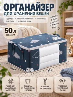 Синий
