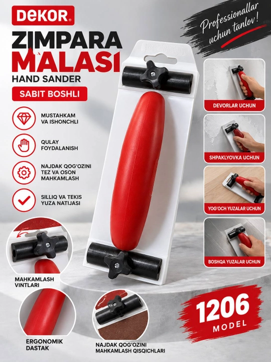 DEKOR 1206 Hand Sander - jilvir qog‘oz uchun qo‘l ushlagichi - 