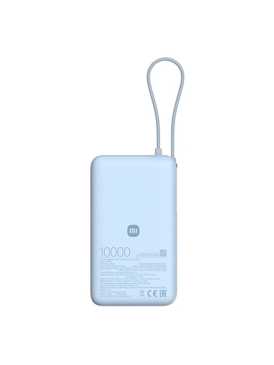 Внешний аккумулятор Xiaomi 67W Power Bank 10000mAh, 20000mAh