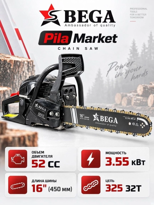 BEGA 52CC benzinli zanjirli arra - 