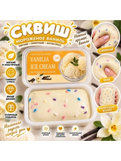 Бежевый