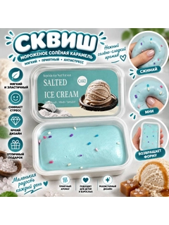 Синий