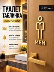 Золотистый хаки