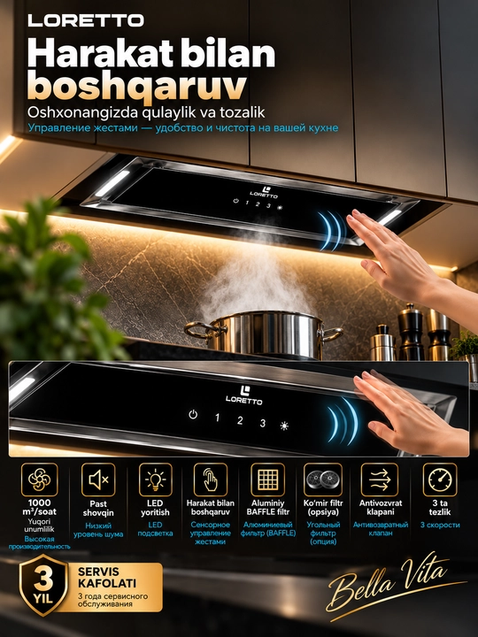 Oshxona dudburoni (vitejka) LORETTO LHD-B610L-02BG / LHD-B910L-02BG — 60/90 sm - 