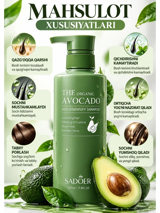 SADOER Organic Avocado Anti-Dandruff Shampoo — шампунь против перхоти с авокадо, 500 мл