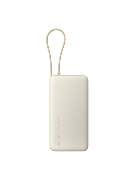 Внешний аккумулятор Xiaomi 67W Power Bank 10000mAh, 20000mAh - 