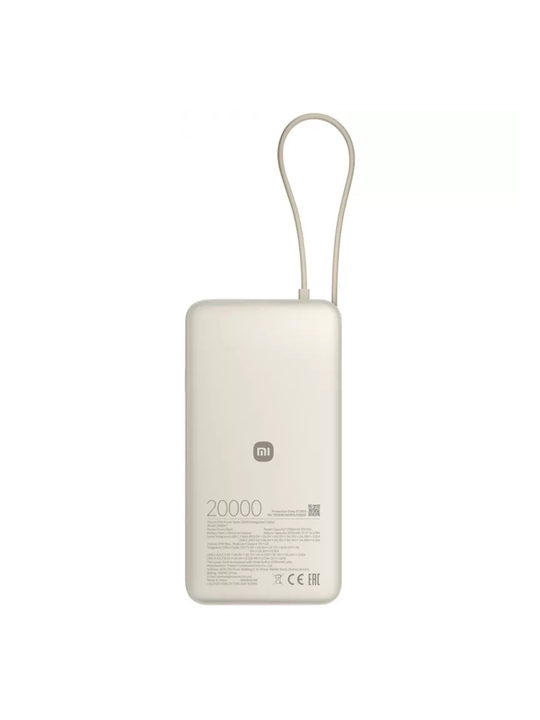 Внешний аккумулятор Xiaomi 67W Power Bank 10000mAh, 20000mAh