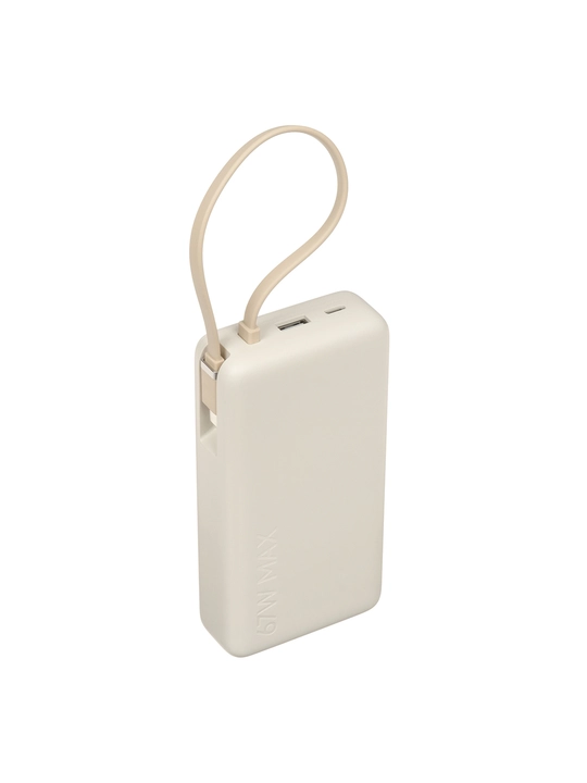 Внешний аккумулятор Xiaomi 67W Power Bank 10000mAh, 20000mAh