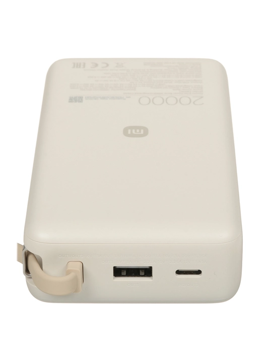 Внешний аккумулятор Xiaomi 67W Power Bank 10000mAh, 20000mAh