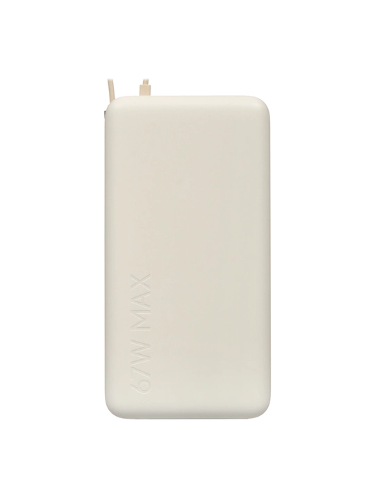 Внешний аккумулятор Xiaomi 67W Power Bank 10000mAh, 20000mAh