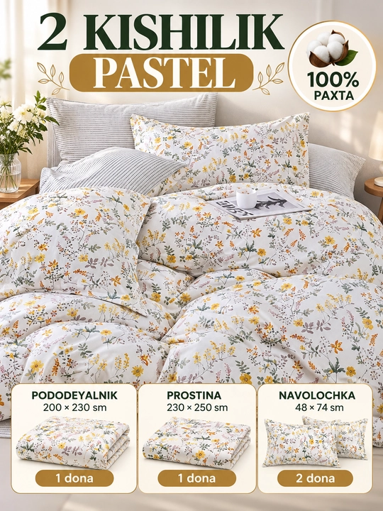 Yotoq majmuasi 100% paxta, 2 kishilik va polutorka, gul naqshli - 