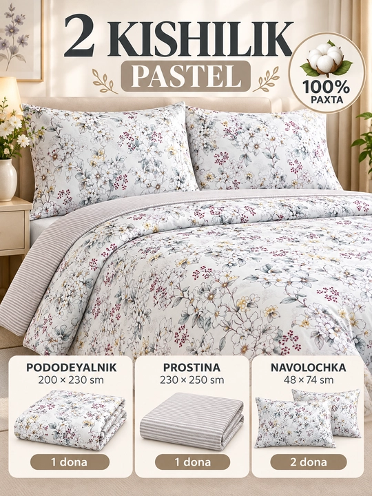 Yotoq majmuasi 100% paxta, 2 kishilik va polutorka, gul naqshli - 