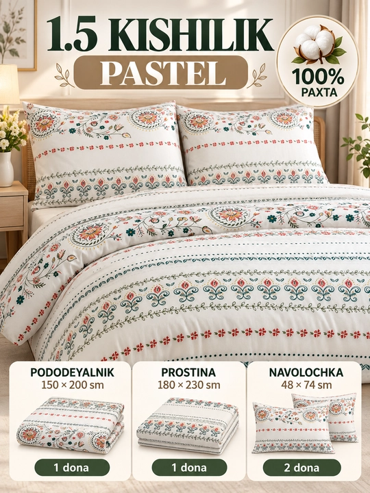Yotoq majmuasi 100% paxta, 2 kishilik va polutorka, gul naqshli - 
