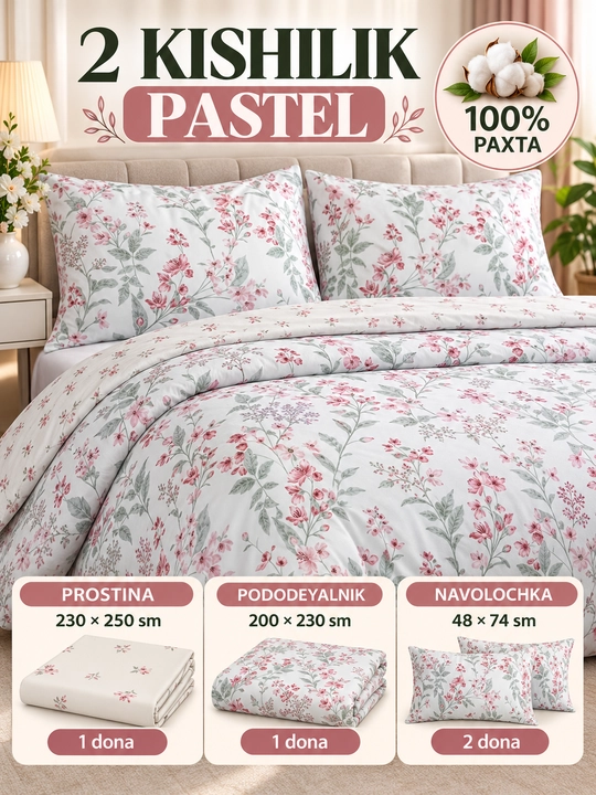 Yotoq majmuasi 100% paxta, 2 kishilik va polutorka, gul naqshli - 