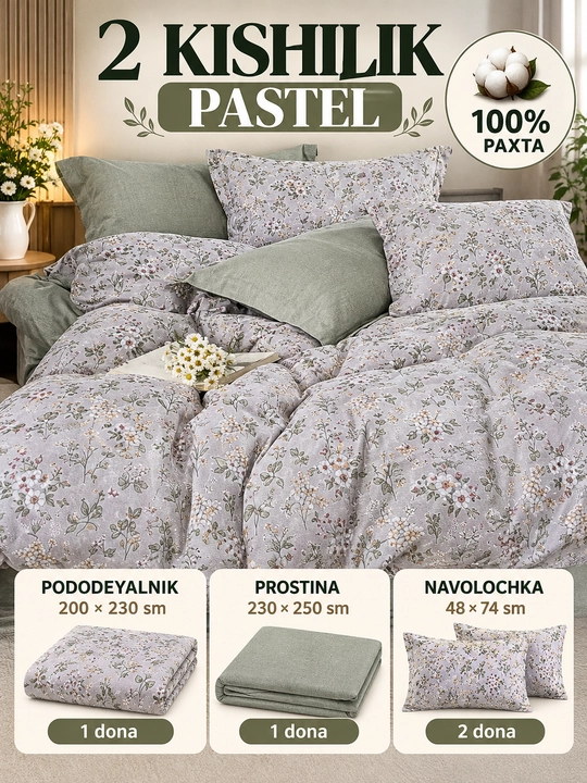 Yotoq majmuasi 100% paxta, 2 kishilik va polutorka, gul naqshli - 