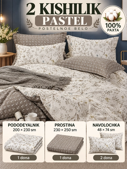 Yotoq majmuasi 100% paxta, 2 kishilik va polutorka, gul naqshli - 