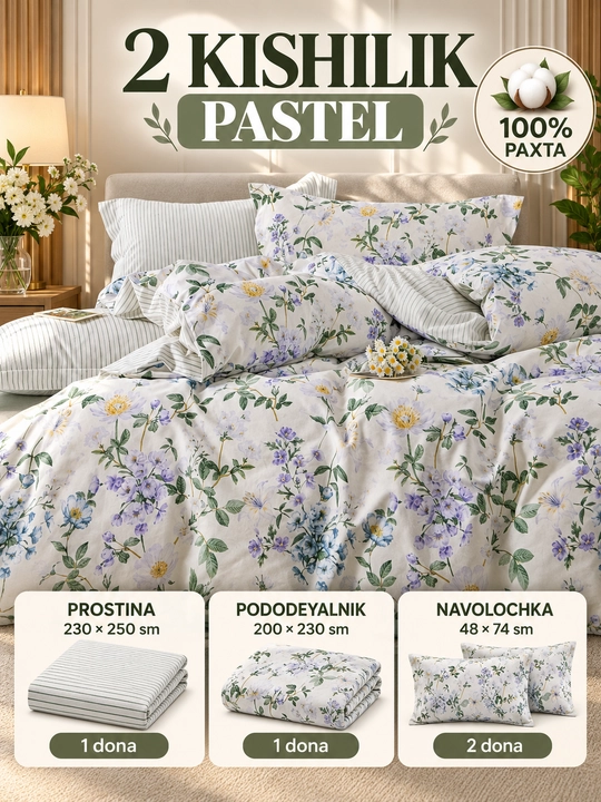 Yotoq majmuasi 100% paxta, 2 kishilik va polutorka, gul naqshli - 