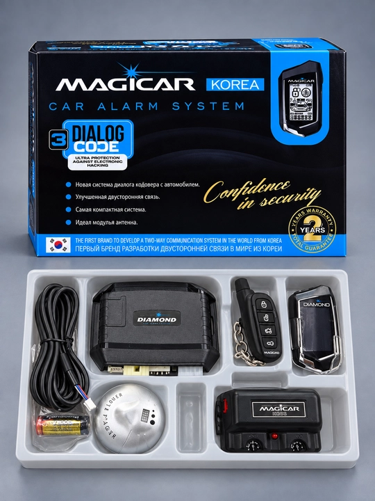 Magicar 906 avtosignalizatsiya, avtozavod va pultlar bilan, komplekt - 
