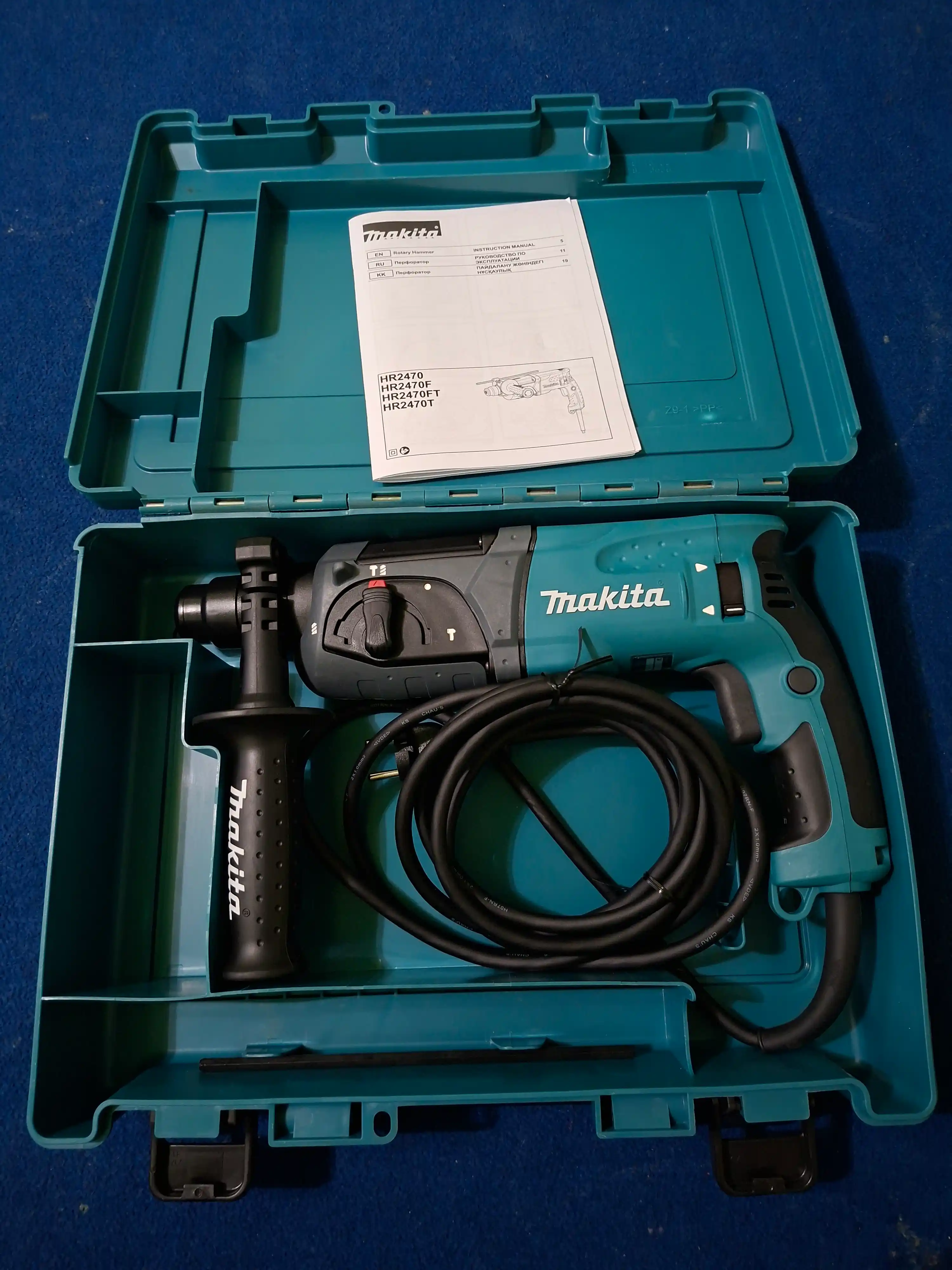 Перфоратор "Makita SDS - Plus HR2470"