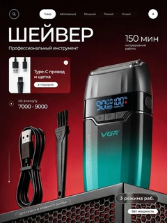 Тёмно-бирюзовый