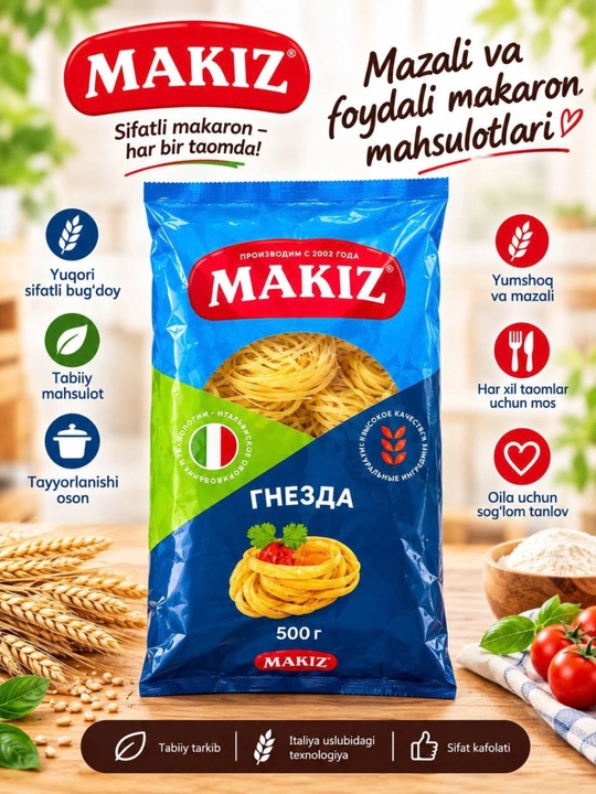 Ugra Makiz uyalar,500 gr