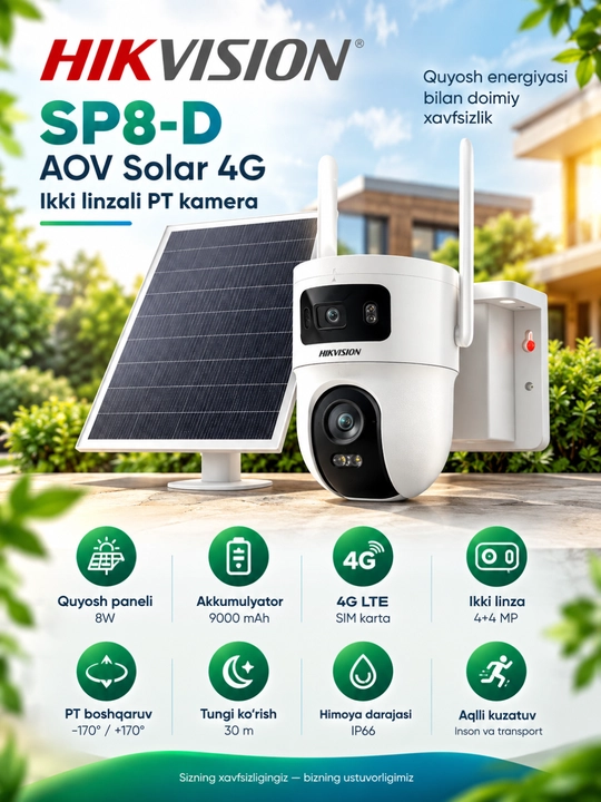 Hikvision DS-2CFSP8-D/4G 8MP 4G Solar двухлинзовая PT-камера - 