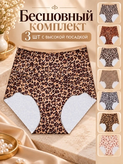 Шоколадный