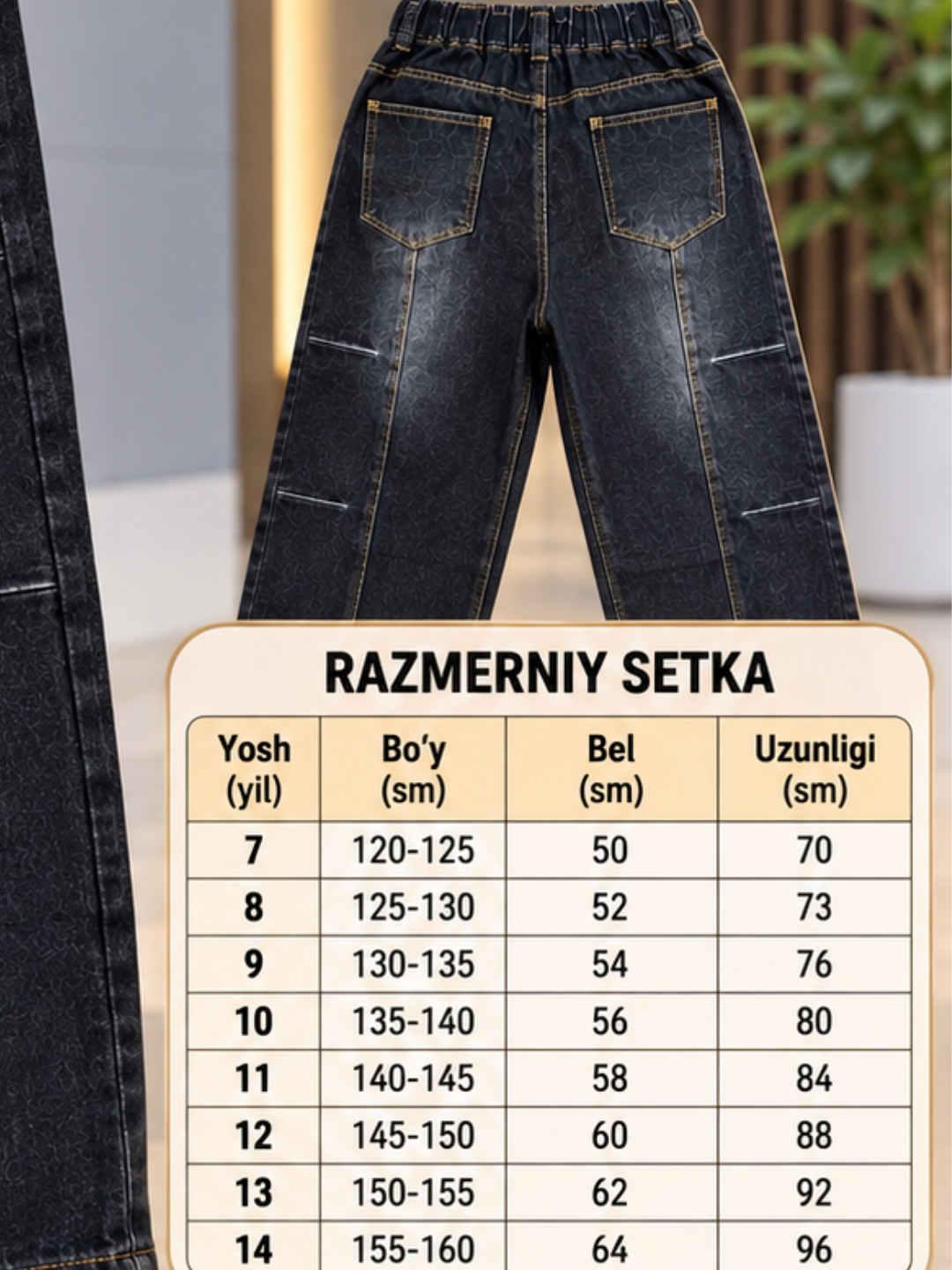 Qizlar jinsi shimi cho'ntakli, keng bichim, maktab kundalikka shimlar qizlarga, bryuk