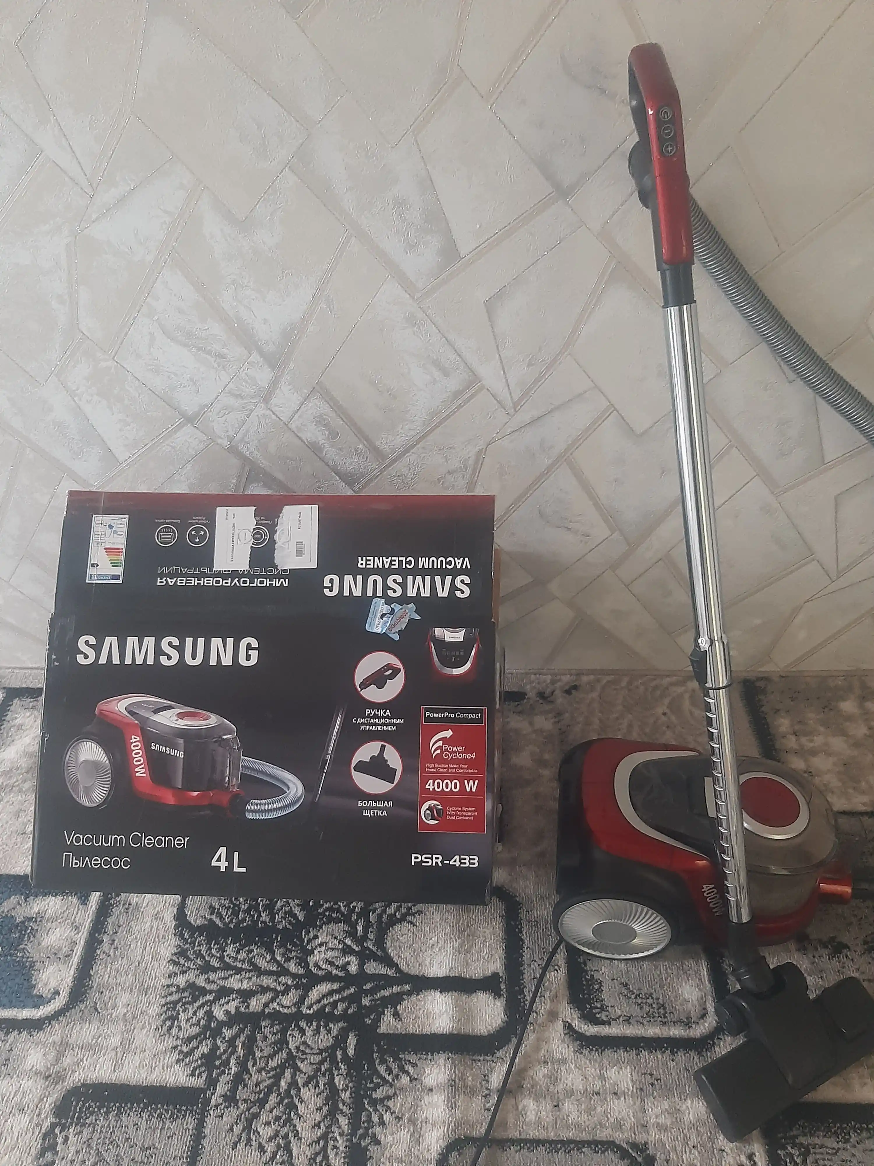 Пылесос Samsung PowerPro PSR-433, 4000w, 4 л, с телескопической трубкой, с HEPA фильтром