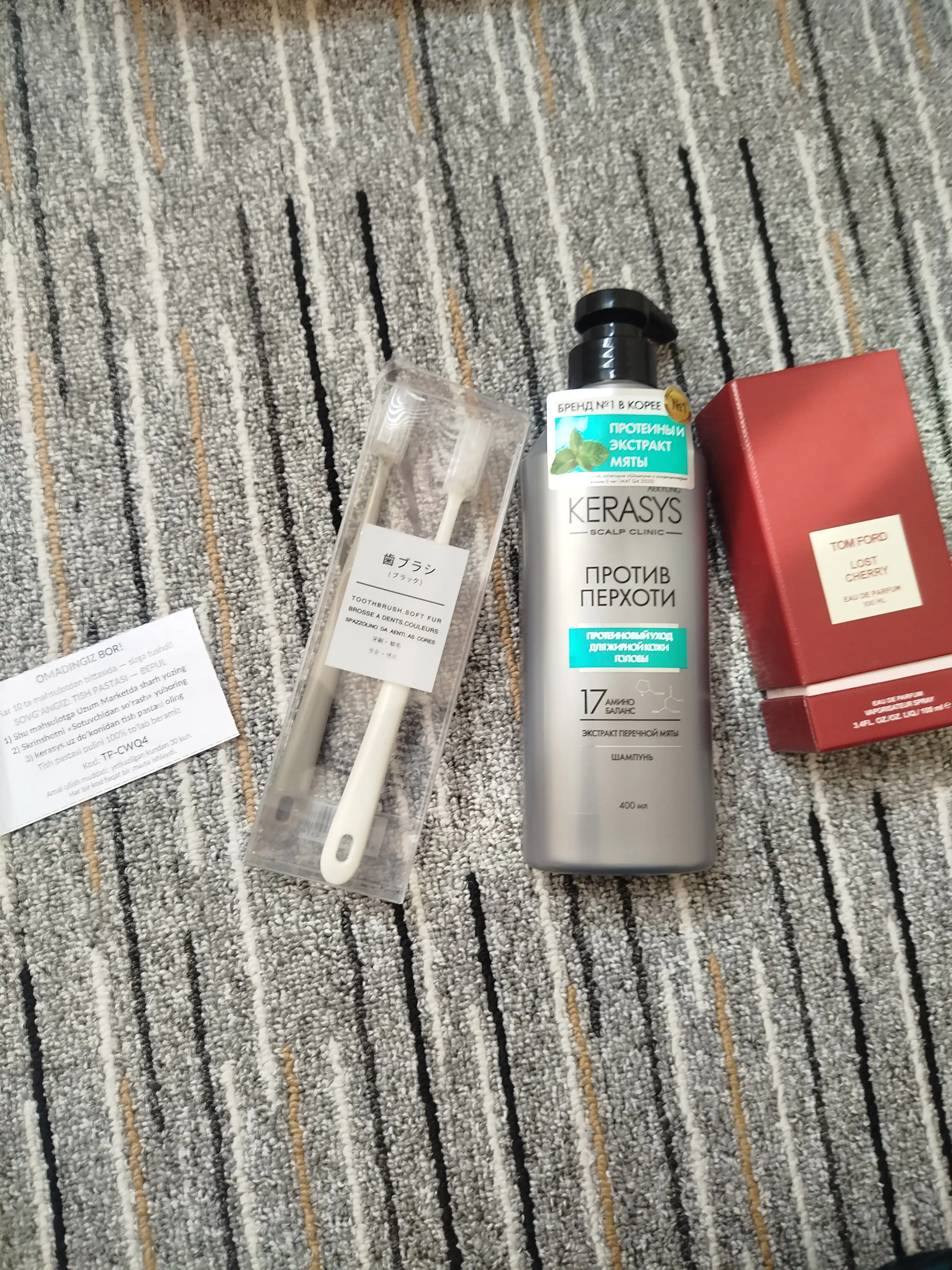 Шампунь для жирных волос, против перхоти, с кератином, KERASYS Scalp Balancing, Корея.