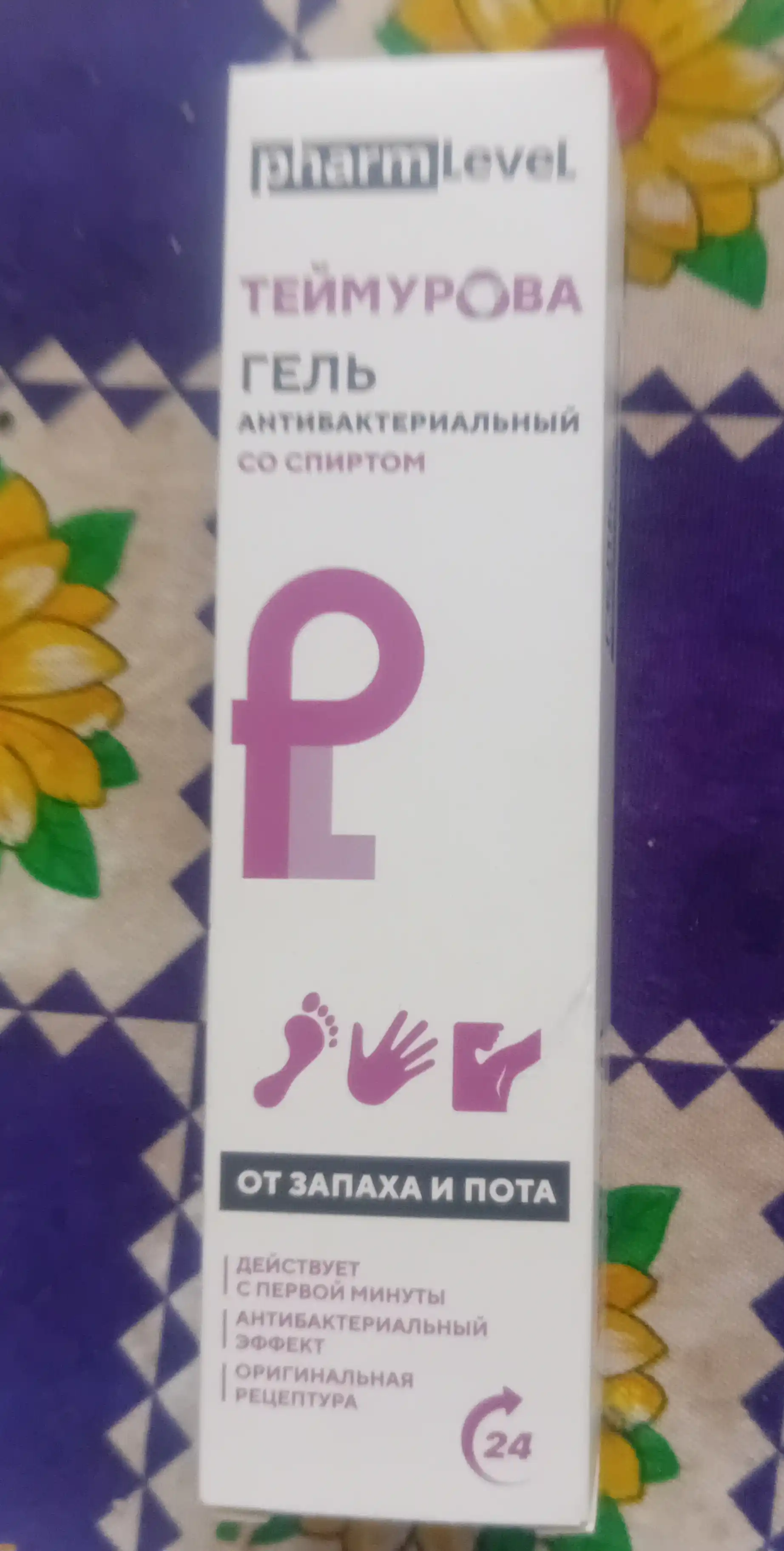 Teymurov antibakterial geli, hid va terga qarshi kuchaytirilgan himoya, 50 ml