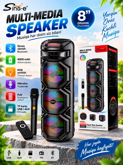 ZQS8301 8" Bluetooth колонка, RGB, микрофон, пульт, USB, AUX, TF, FM - 