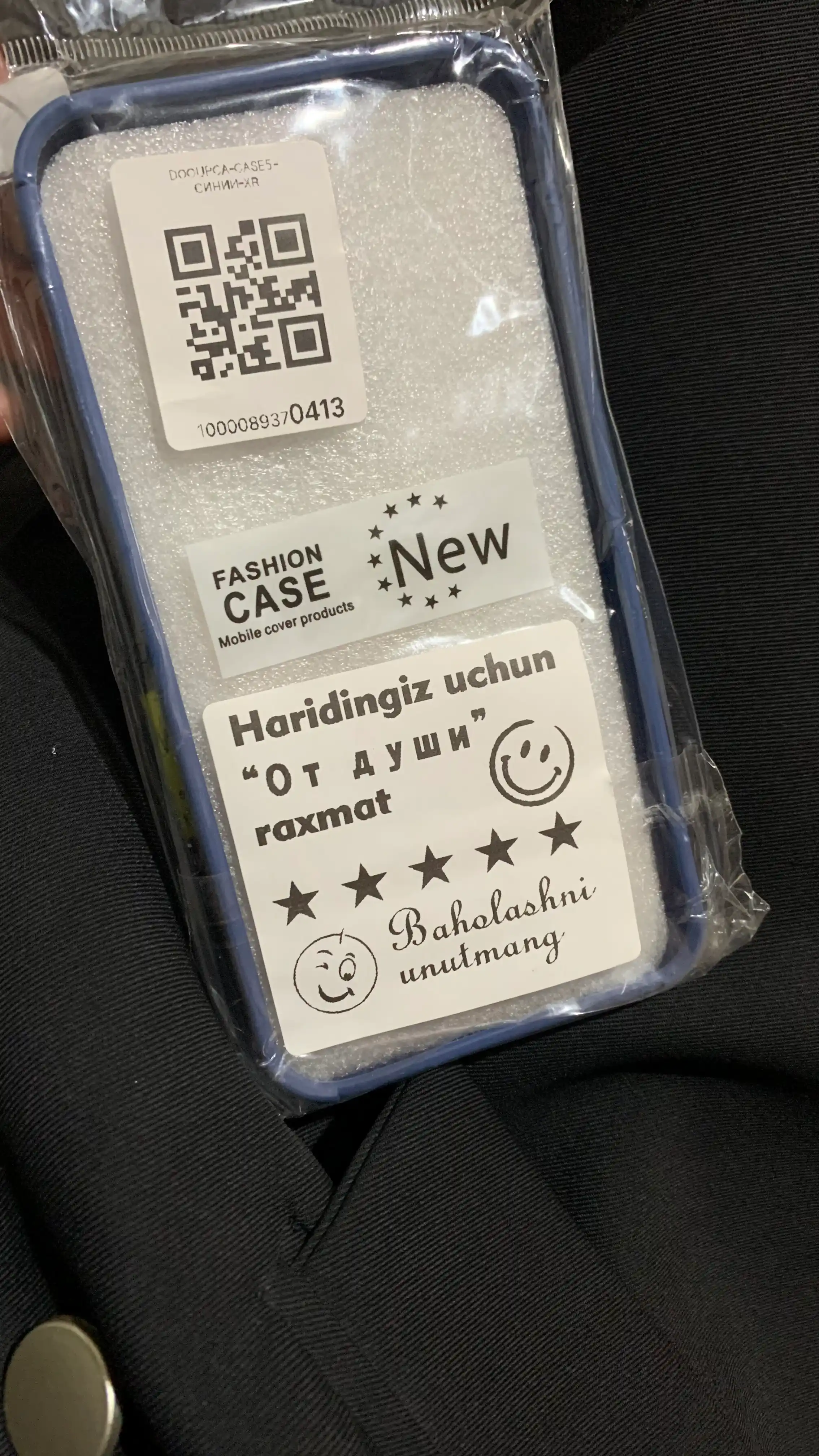 Чехол для iPhone XR,X,XS,XS Max,11,12,13,14,15,16,Pro,Pro Max