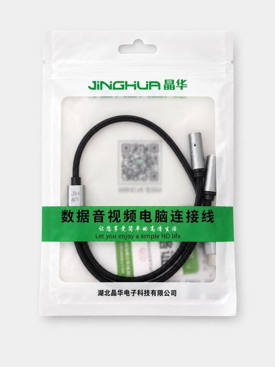 Аудио адаптер для наушников и микрофона Jinghua A562A, Type-C на 2 разъёма 3,5 мм,