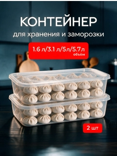 Серый