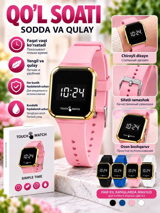 Led ekranli sensorli bolalar qo'l soati - 