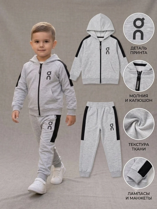 Bolalar sport kiyimi, 3 talik kostyum, 3, 4, 5 yosh bolalar uchun