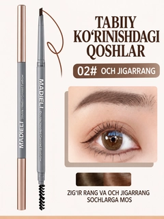 Och-jigarrang