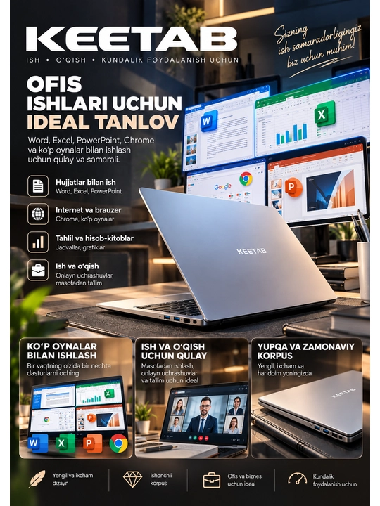 Ноутбук KEETAB 15.6" | Intel I5-1235U | 8GB RAM | 256GB SSD | FHD IPS | RU/ENG