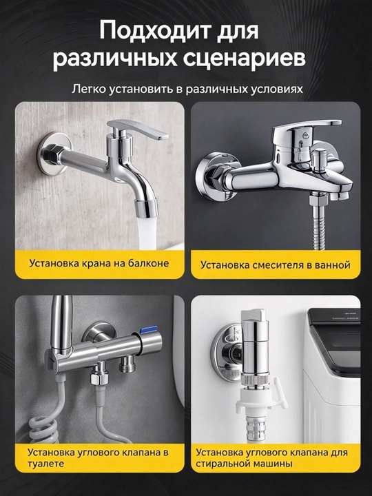 Силиконовые уплотнительные полоски, 50 шт