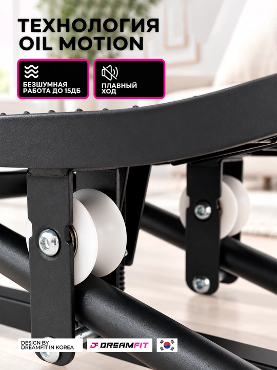 Stepper trenajyor – press, son, bel va oyoq mushaklari uchun, espanderli mini stepper