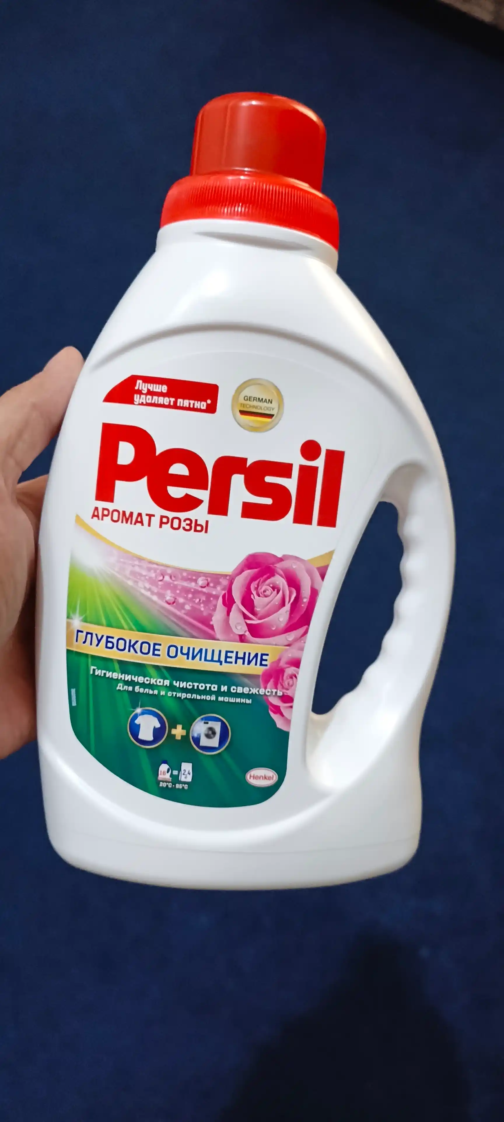 Гель для стирки Persil, с ароматом розы, 1,04 л