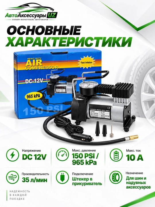 Сабвуфер JBL GT5-S12 12 дюймов 1200 Вт 4 Ом для авто, автозвук