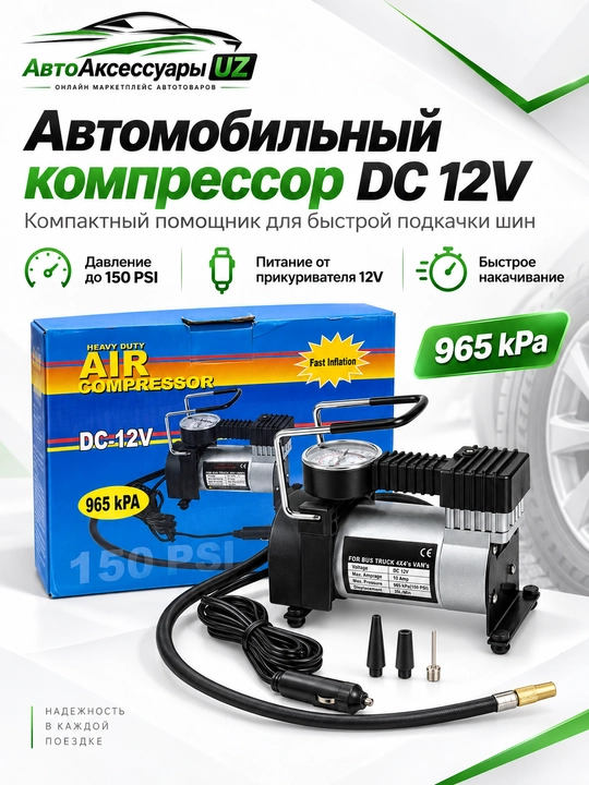 JBL GT5-S12 sabvufer 12 dyuym 1200 W 4 Om avtomobil uchun, avto ovoz - 