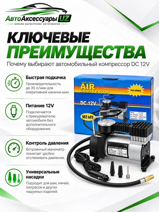 Сабвуфер JBL GT5-S12 12 дюймов 1200 Вт 4 Ом для авто, автозвук