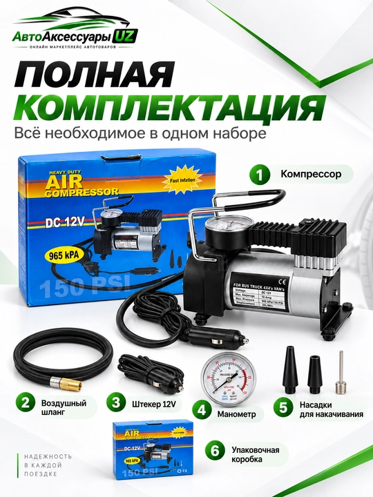 Сабвуфер JBL GT5-S12 12 дюймов 1200 Вт 4 Ом для авто, автозвук
