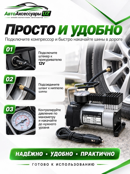 Сабвуфер JBL GT5-S12 12 дюймов 1200 Вт 4 Ом для авто, автозвук